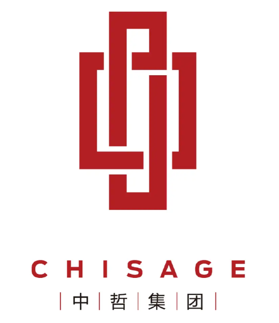 中哲能源公司标志，现代化办公楼，企业标识牌，商务园区